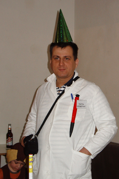 Karneval
